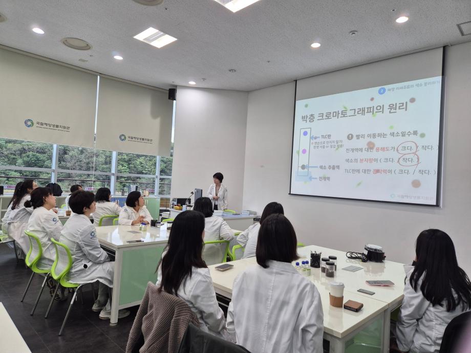 20251016 [마이크로 알지]_청주스팀과학탐사대 이미지