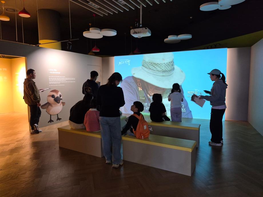 20251025 [출동 갯벌탐정단] 이미지