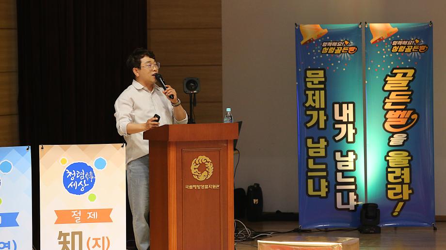 IMG_1409 이미지