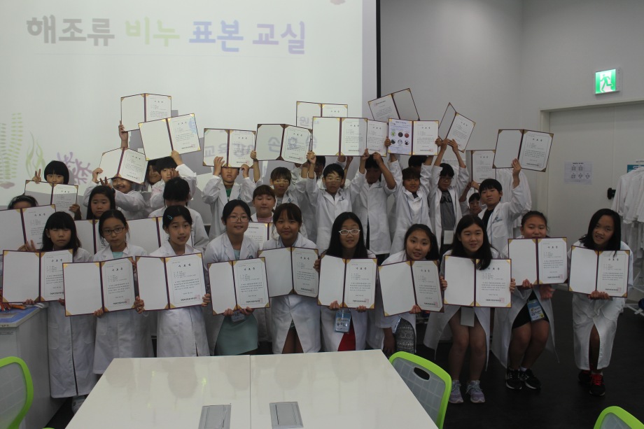 7월 13일 경기도환경보존협회, 청원초등학교 2일차. 이미지