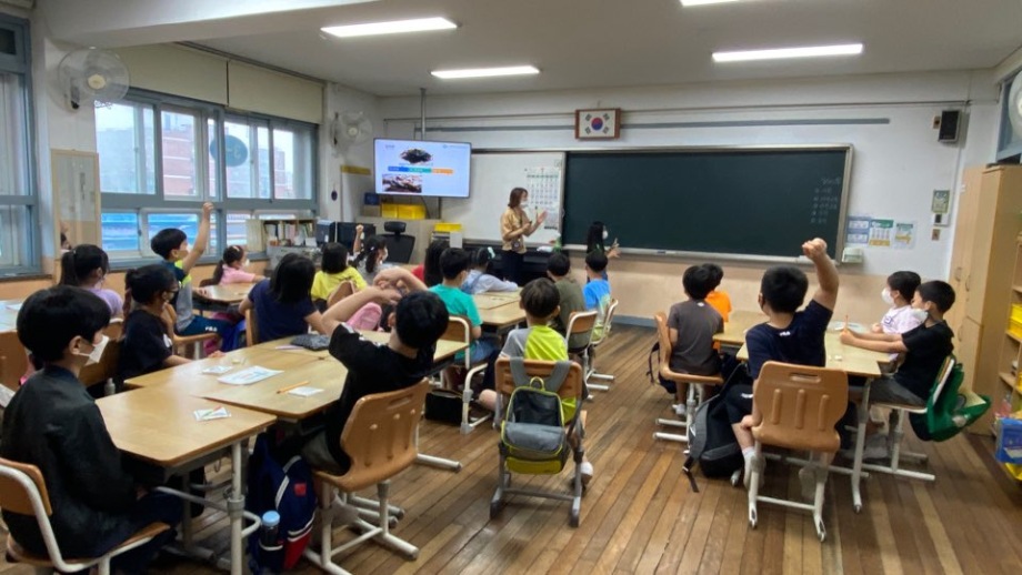 7월 30일 (목) 경포초등학교3-4_해조류표본교실 이미지