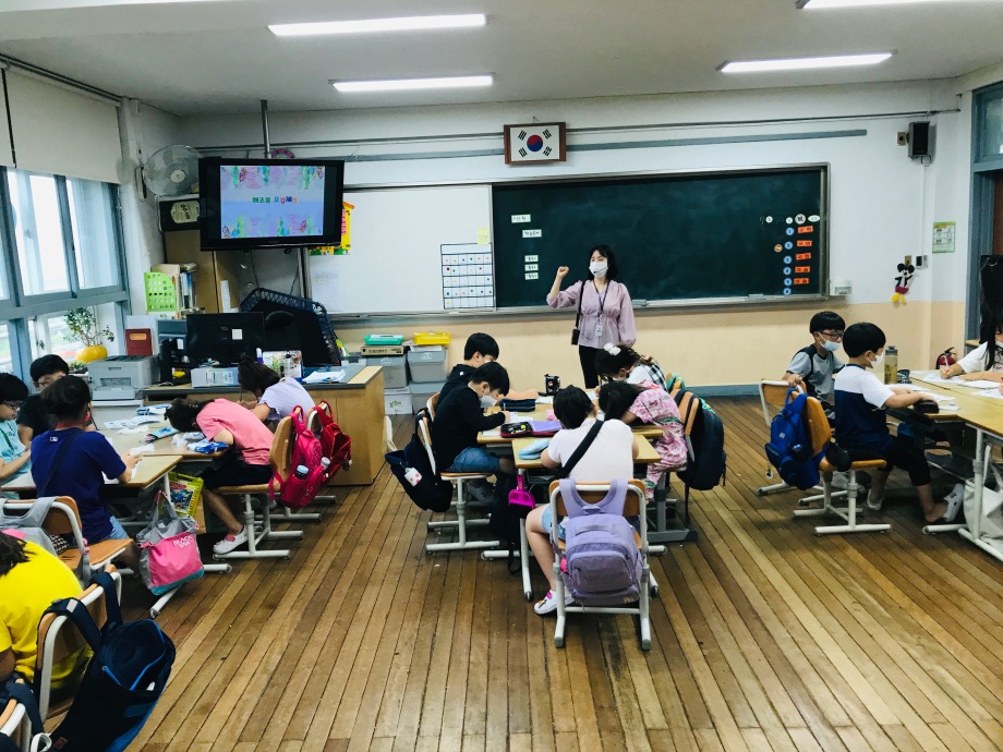 7월 30일 (목) 경포초등학교3-5_해조류표본교실 이미지