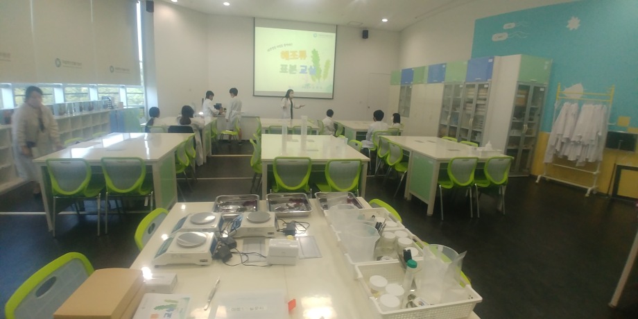 8월 13일 (목) 송천초등학교_해조류표본교실 이미지