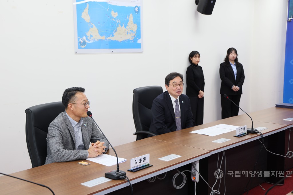 제4회 해양생물 수중사진 공모전 시상식