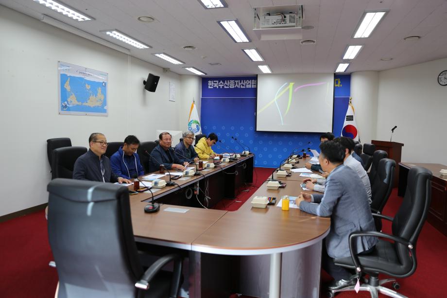 한국수산종자산업협회 내방