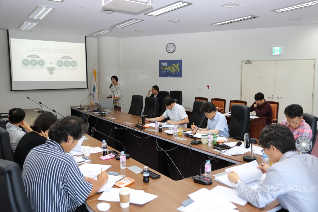 홍보 용역 제안서 평가 발표회