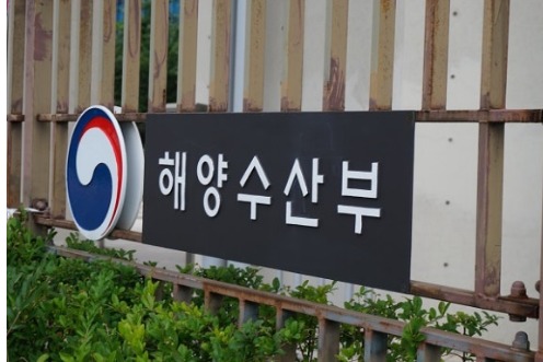 올해 해양모태펀드 확대 운영…정부 출자 규모 30% 늘려 대표 이미지