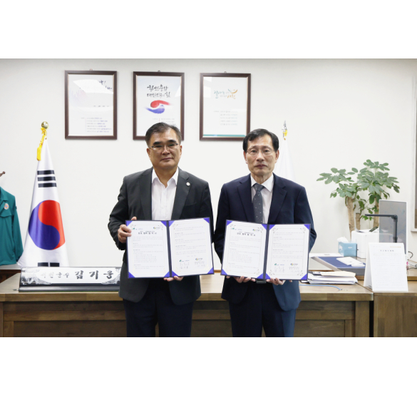 '충남TP-서천군, 해양바이오산업 발전 ‘맞손’ 대표 이미지