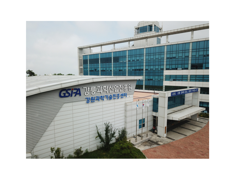 강원 블루 이코노미 해양수산도시 육성 대표 이미지