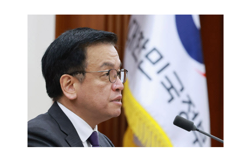 최상목 "바이오 인프라·R&D혁신·산업 대전환 필요" 대표 이미지