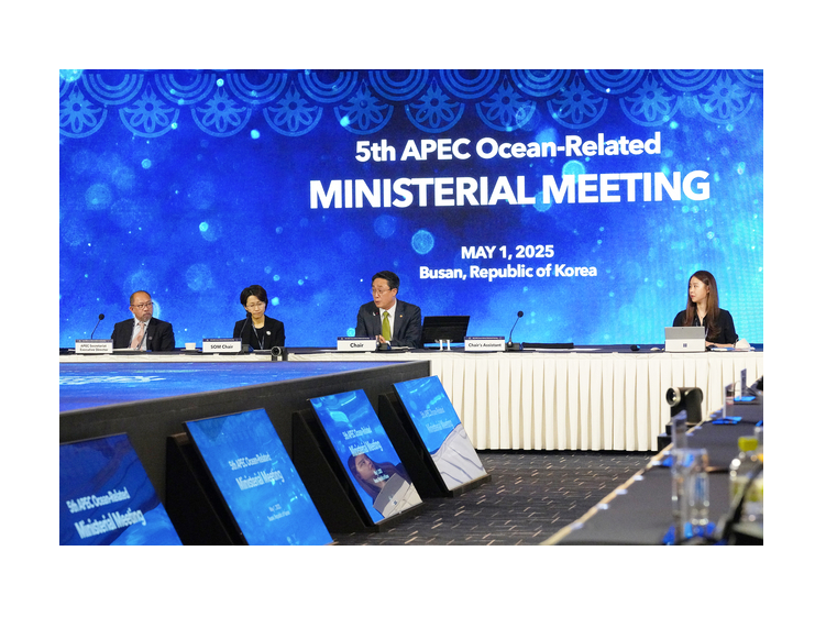 해양바이오 산업·스마트 양식… 신기술 육성 대표 이미지