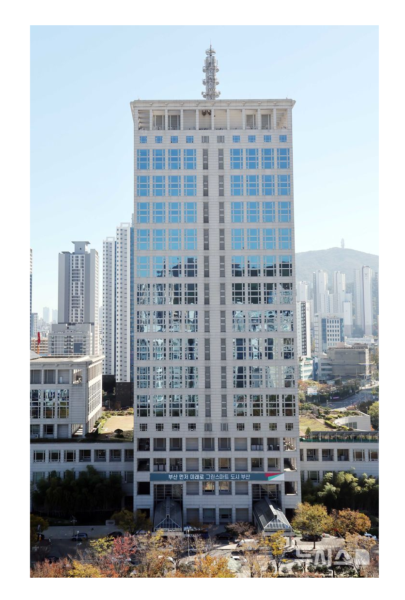 부산시, 해양신산업 선도전략 정책연구 착수 대표 이미지