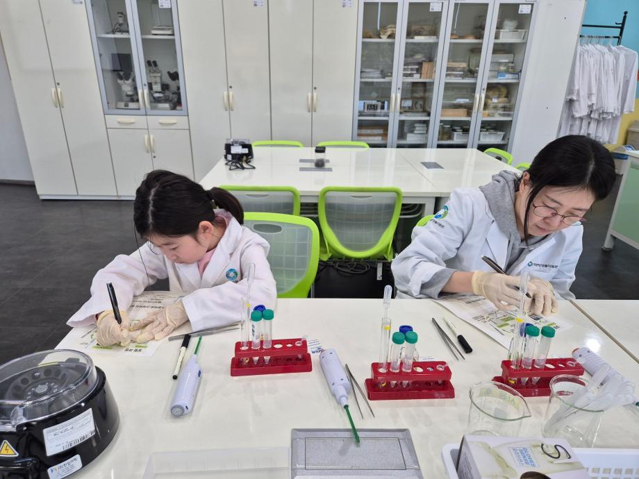 20251122 [마이크로 알지]_우리가족 바다실험실 이미지