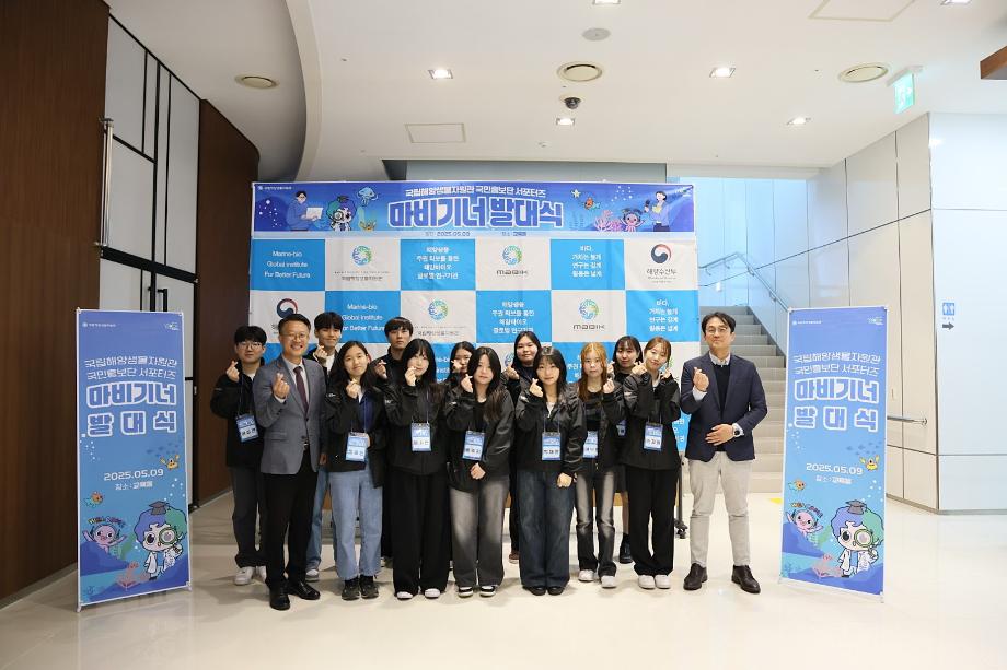 P20250510_001445780_F6CD5AD6-E7F7-40AD-969D-D3D1A853608B 이미지