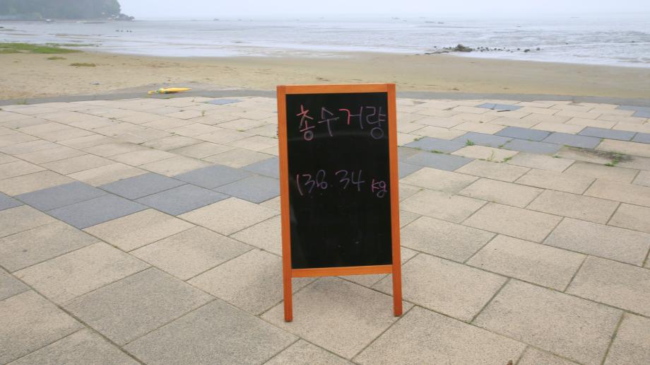 IMG_2144 이미지
