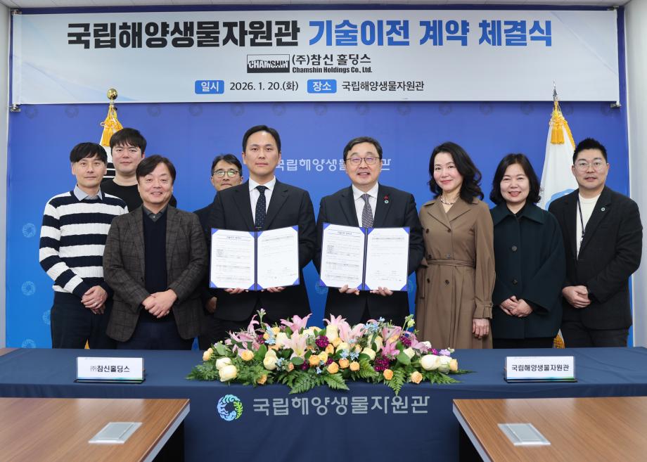 2_156A5773_f_(2 기술이전계약체결식_단체 이미지