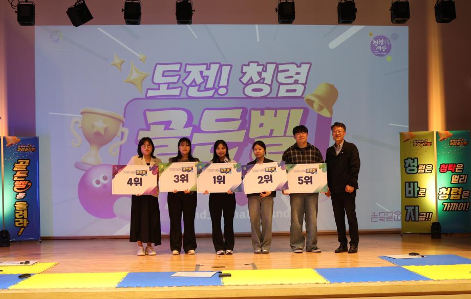 156A6426_edited 이미지