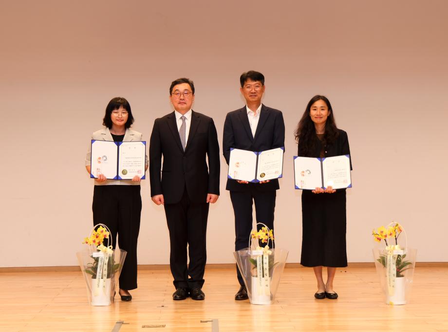 2026년 경영성과보고회 개최