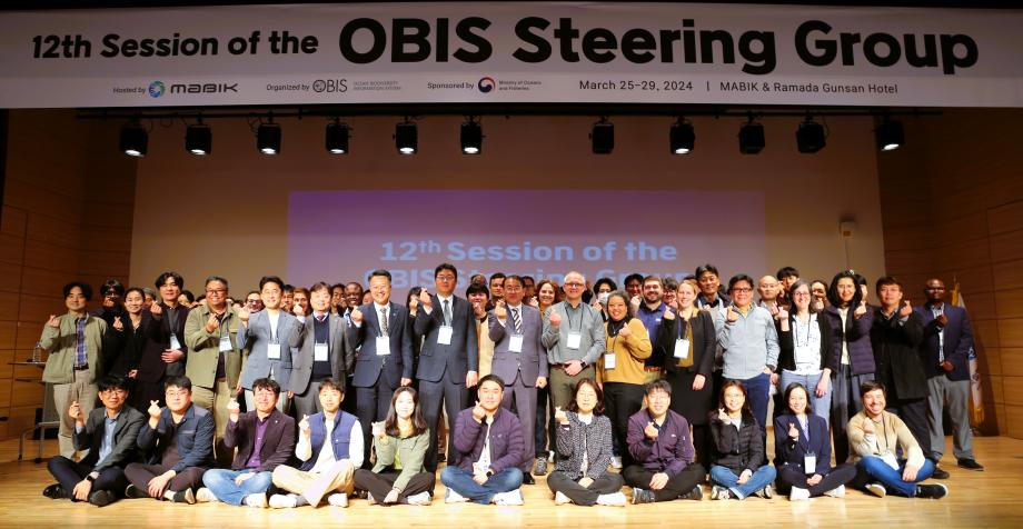 The 12th International Conference of the Ocean Biodiversity Information System (OBIS) Opens 이미지