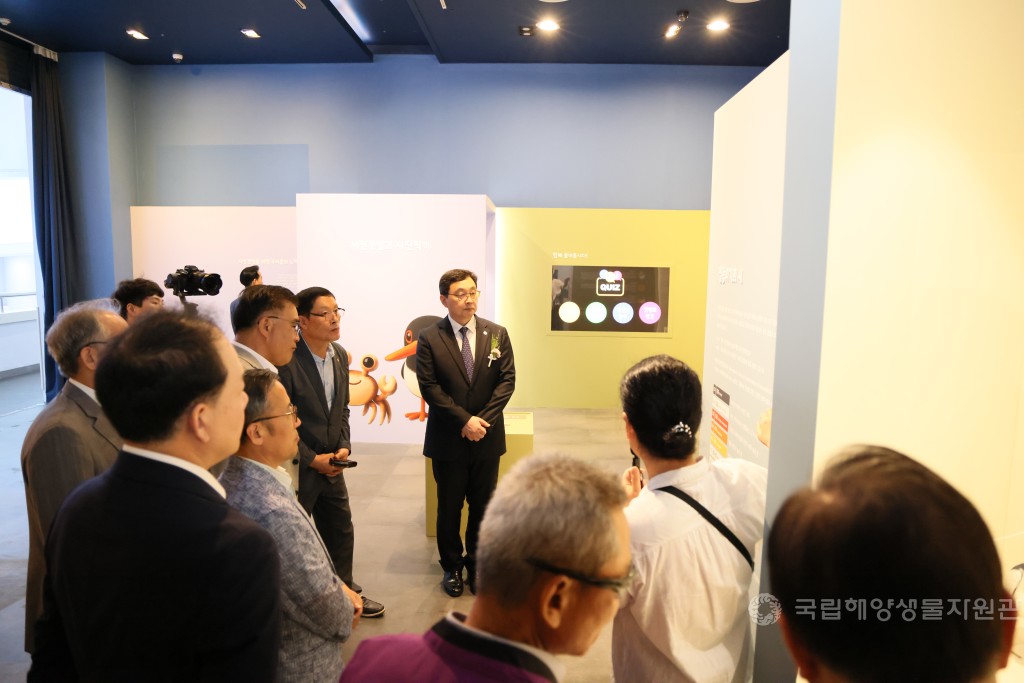 개관10주년기념 기획전시 서천갯벌의 생명이야기(날개아래바다)개막식