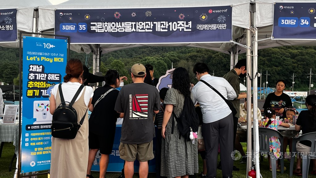 서천 국가유산야행 홍보부스 운영