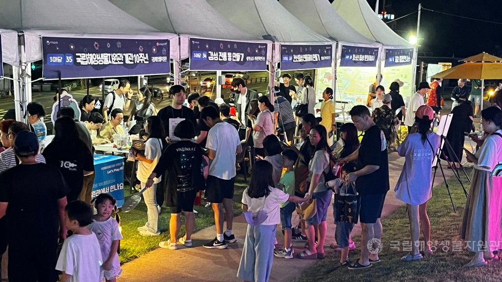 서천 국가유산야행 홍보부스 운영