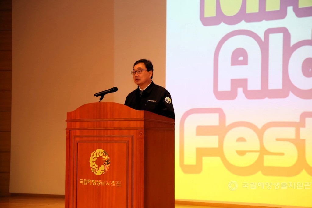 MABIK AIdea Festival