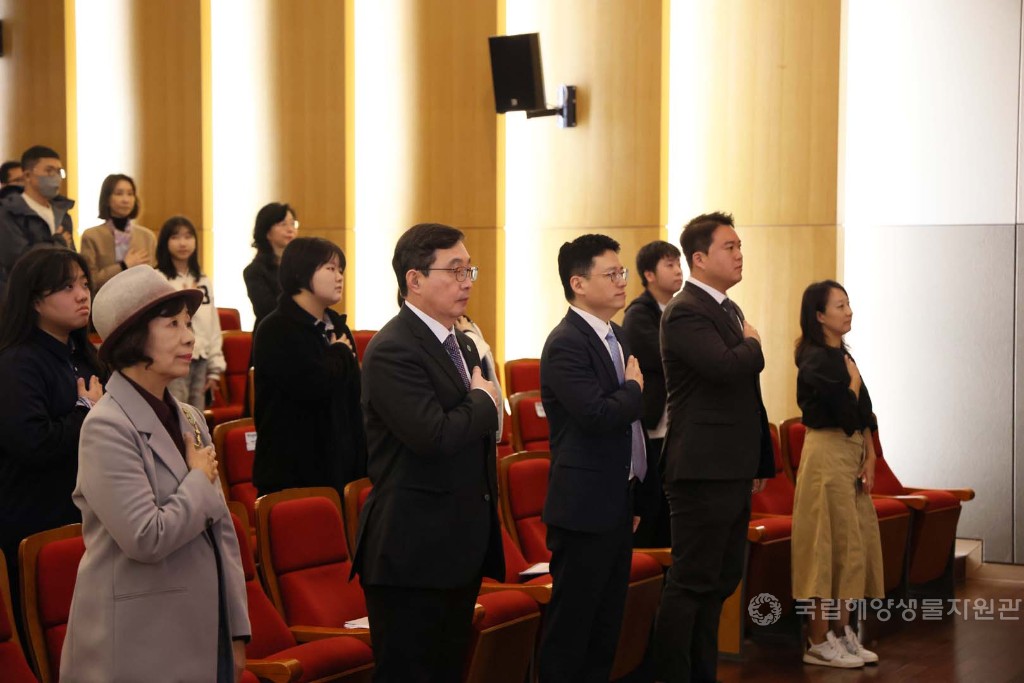 해양생물콘텐츠공모전 시상식