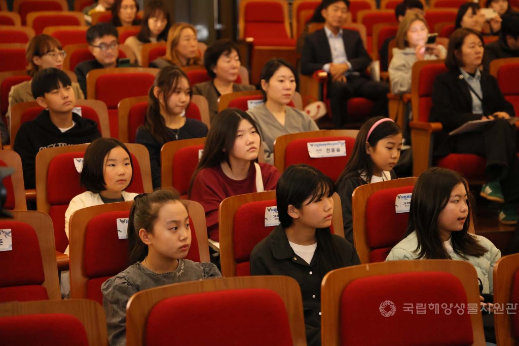 해양생물콘텐츠공모전 시상식