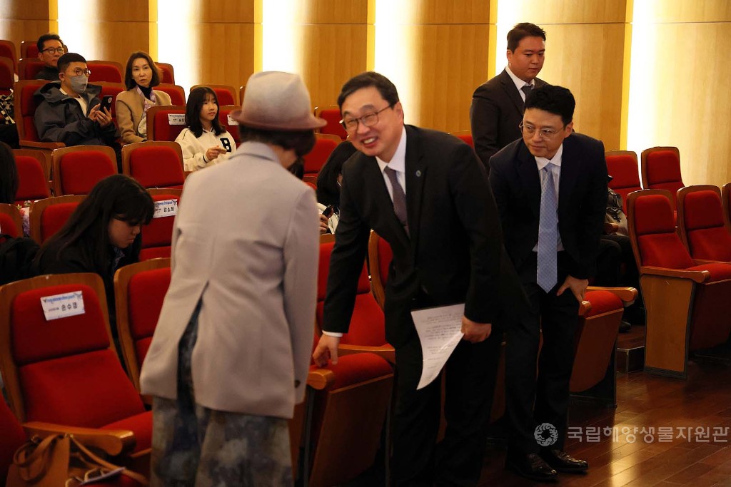 해양생물콘텐츠공모전 시상식