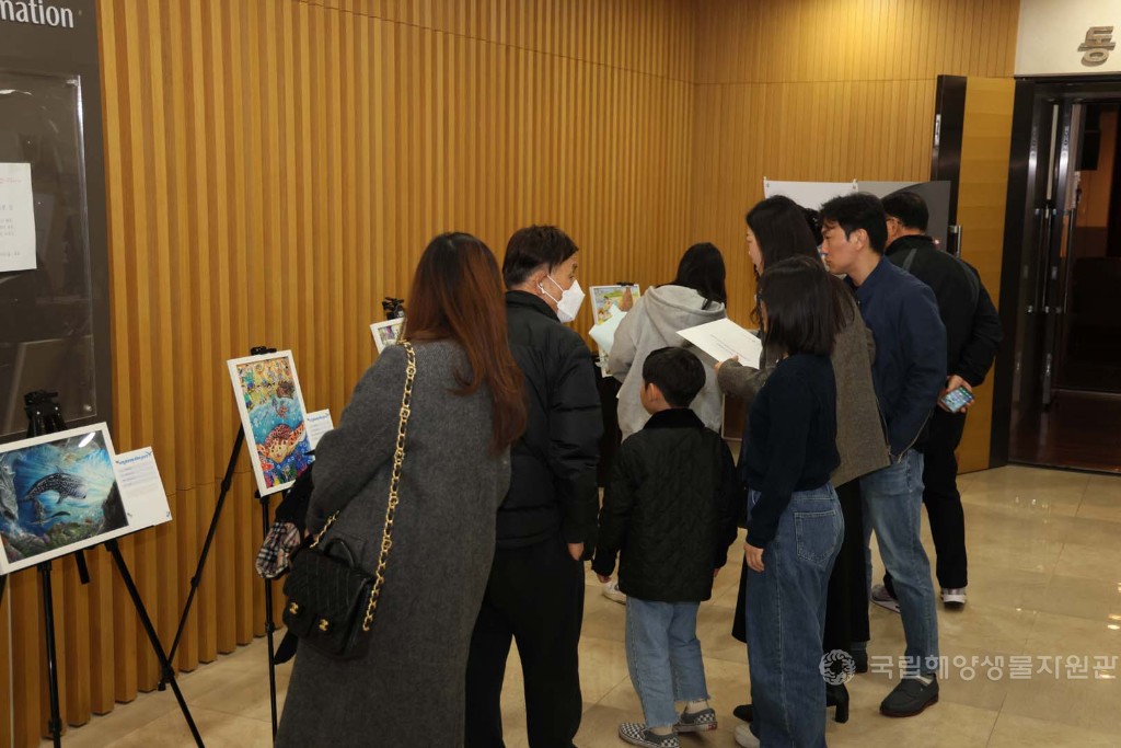 해양생물콘텐츠공모전 시상식