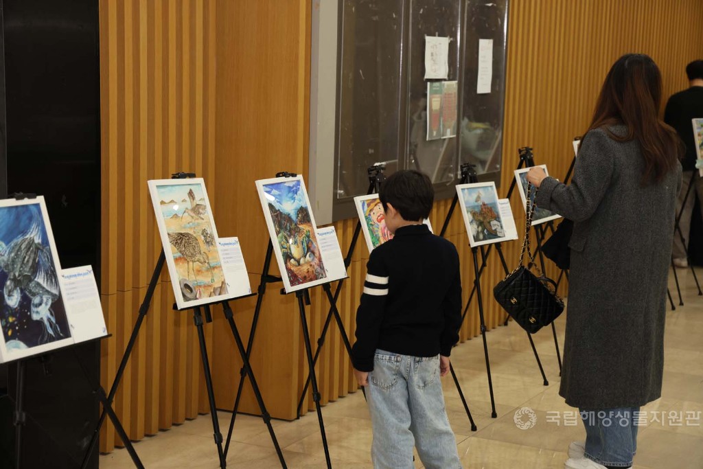 해양생물콘텐츠공모전 시상식