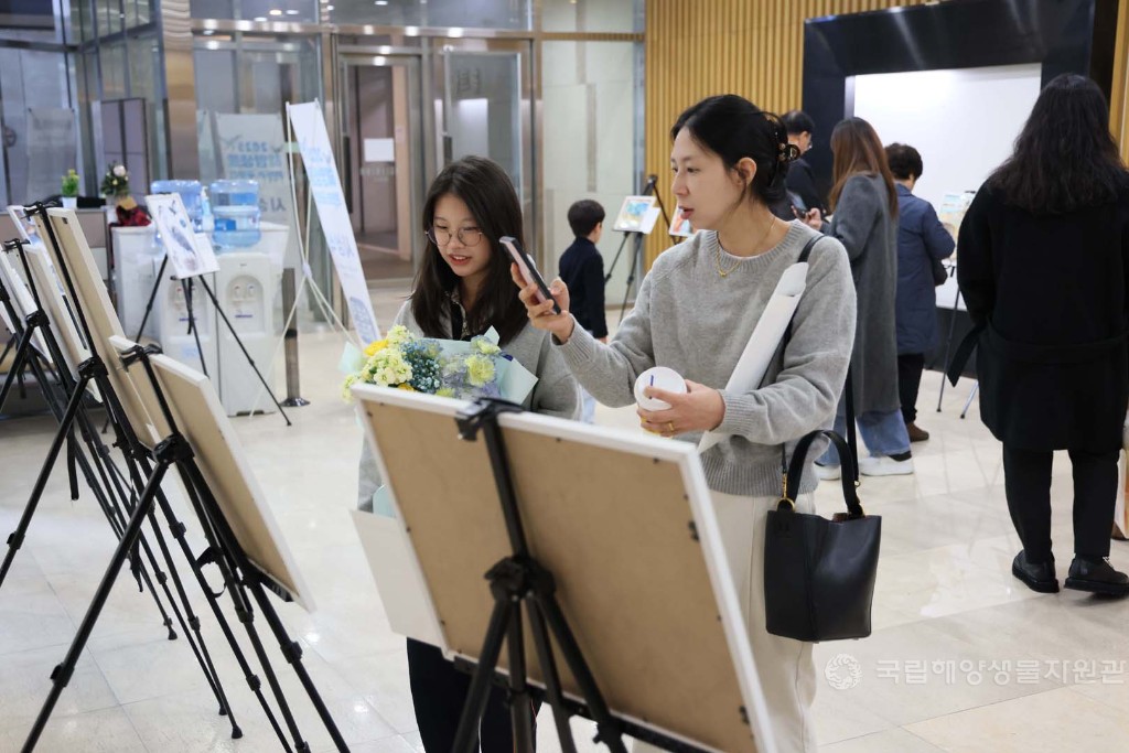 해양생물콘텐츠공모전 시상식