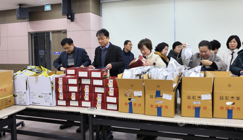 설날 꾸러미 행사(2026.2.11)