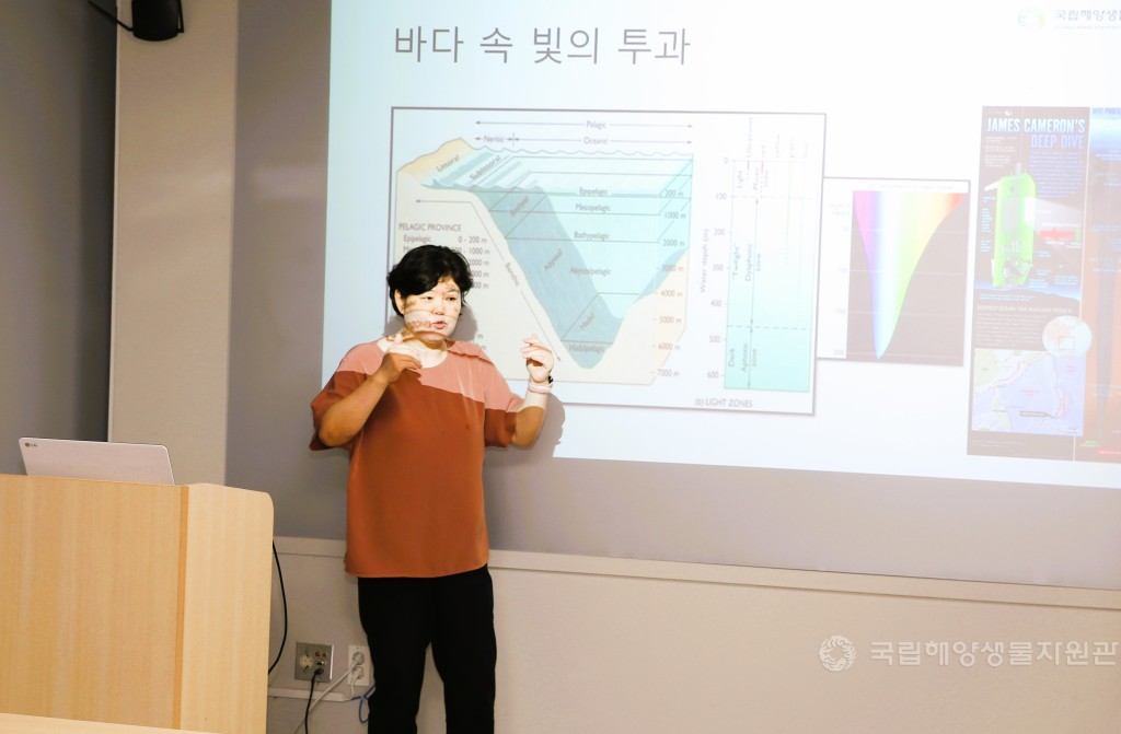 (ESG 사회공헌)길위의 인문학 7월 4회 강연